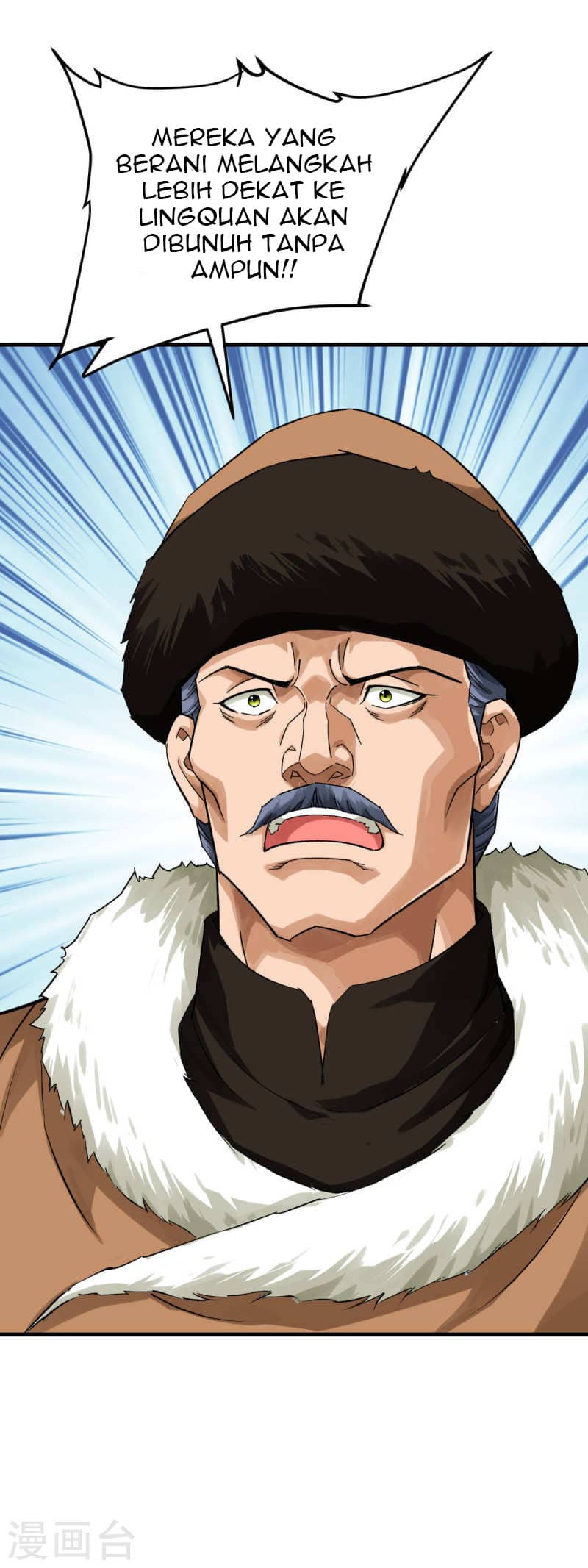 Rebirth I Am The Great God Chapter 209 - halaman 28