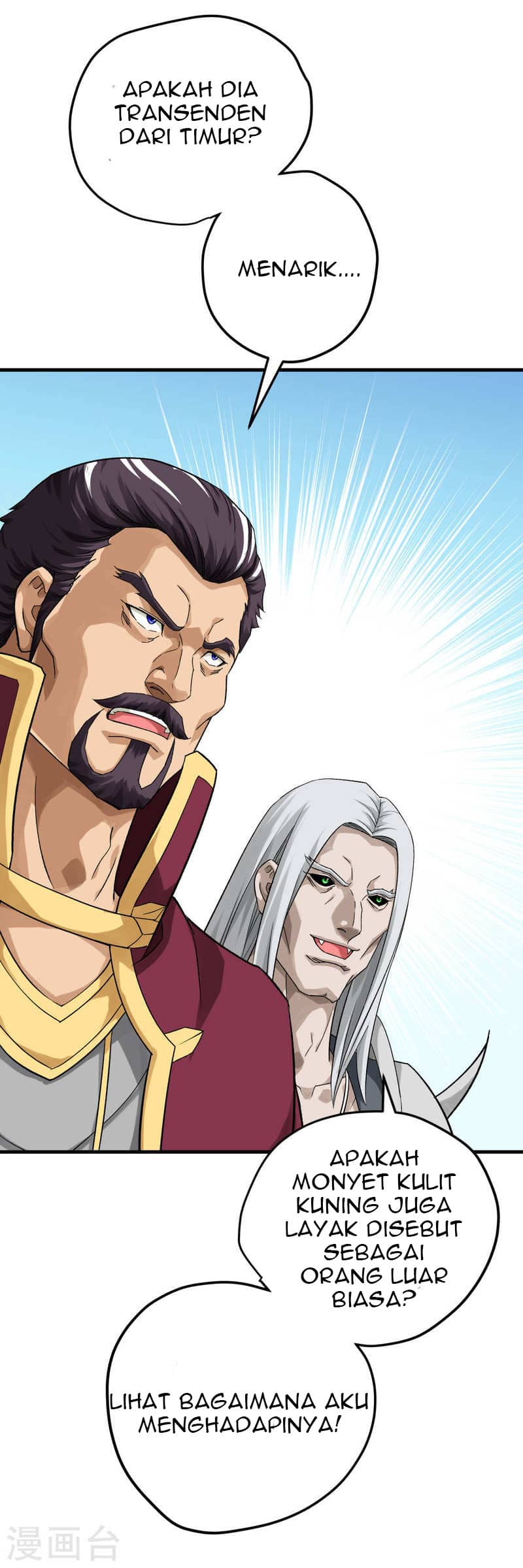 Rebirth I Am The Great God Chapter 209 - halaman 29