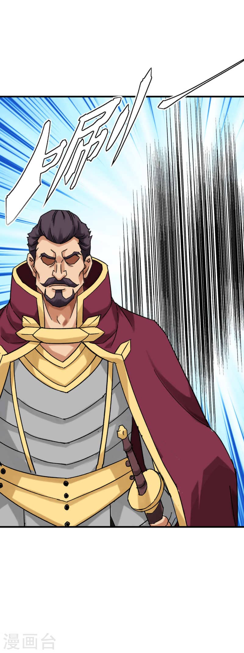 Rebirth I Am The Great God Chapter 209 - halaman 30