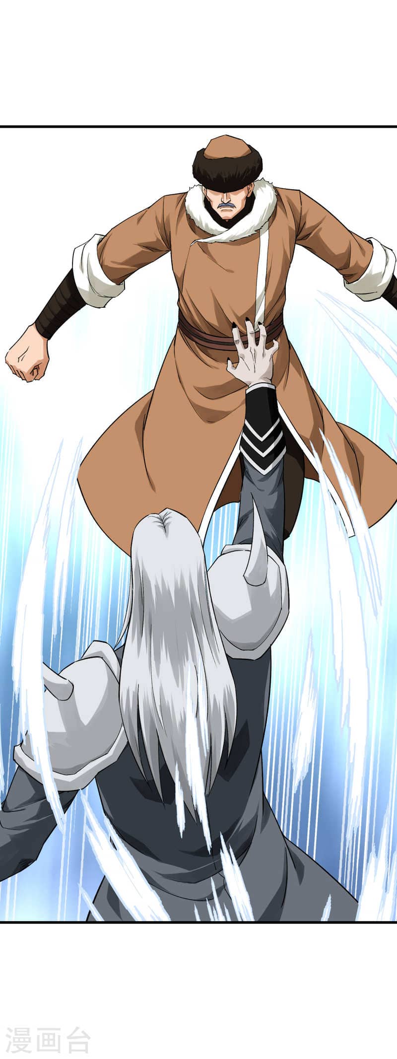 Rebirth I Am The Great God Chapter 209 - halaman 33