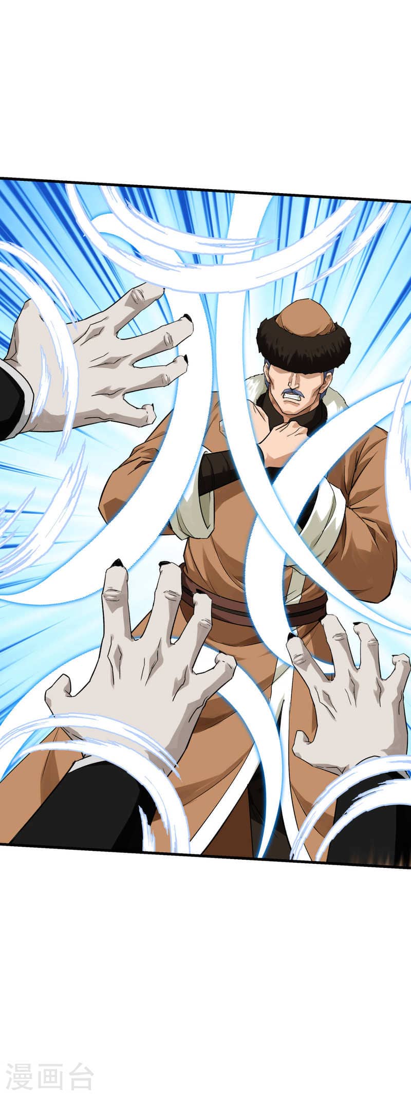 Rebirth I Am The Great God Chapter 209 - halaman 34