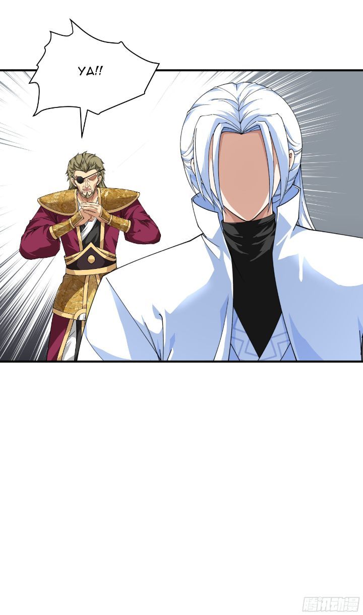 Rebirth I Am The Great God Chapter 21 - halaman 14