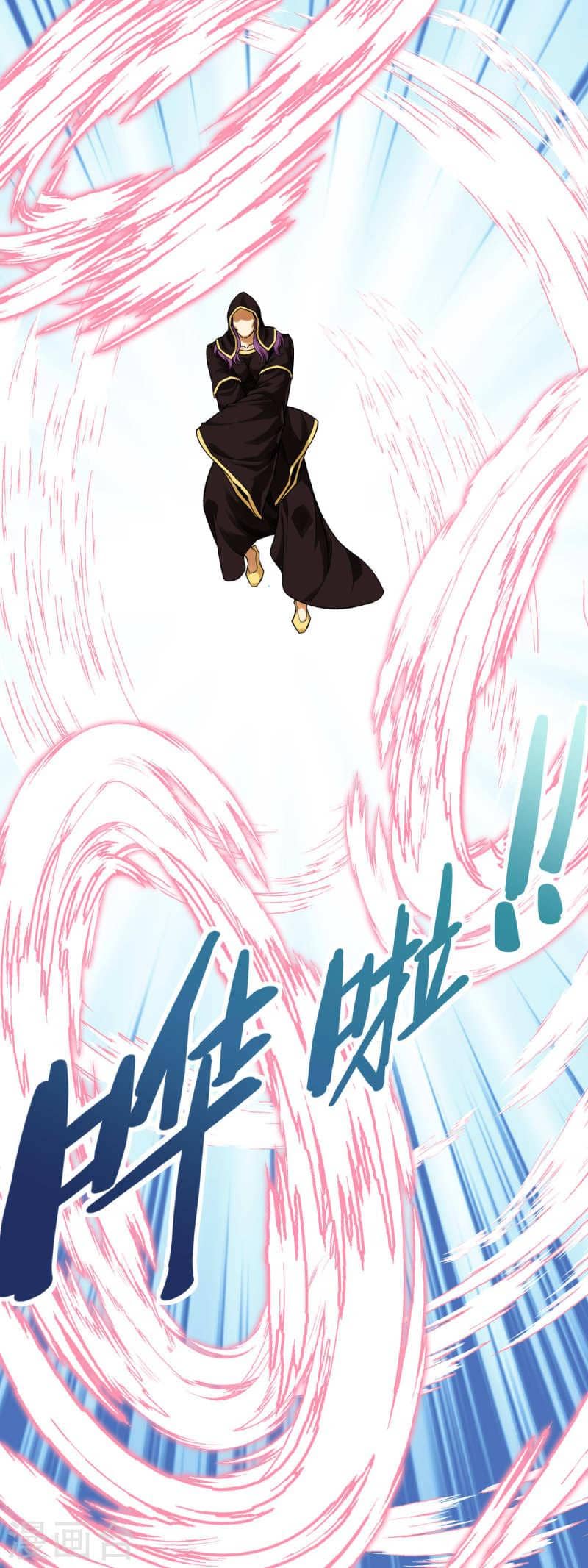 Rebirth I Am The Great God Chapter 210 - halaman 14