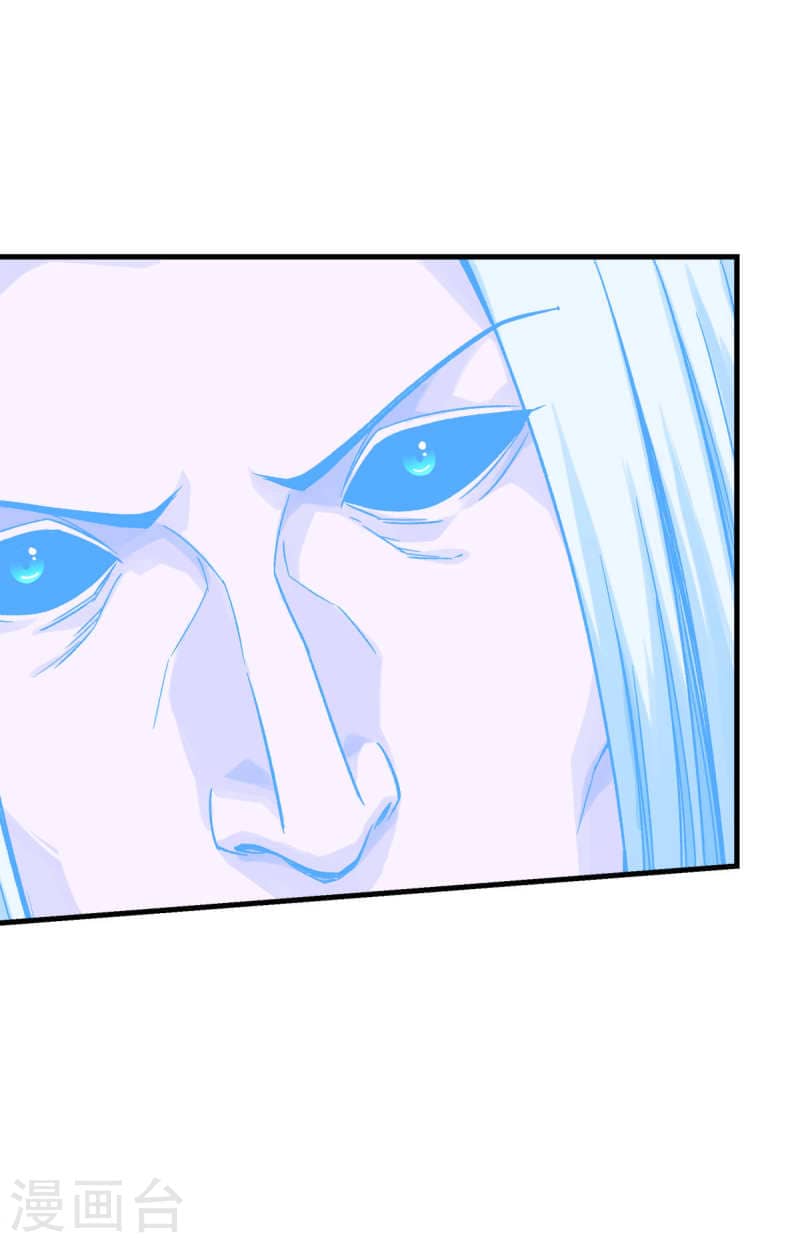 Rebirth I Am The Great God Chapter 210 - halaman 24
