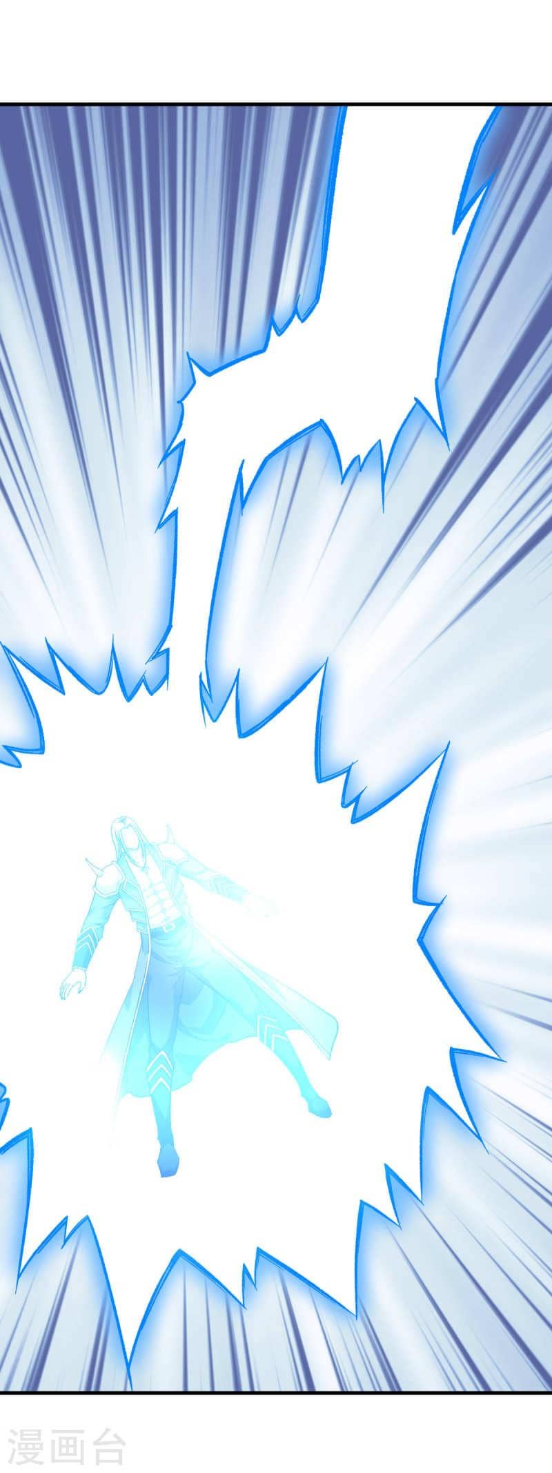 Rebirth I Am The Great God Chapter 210 - halaman 25