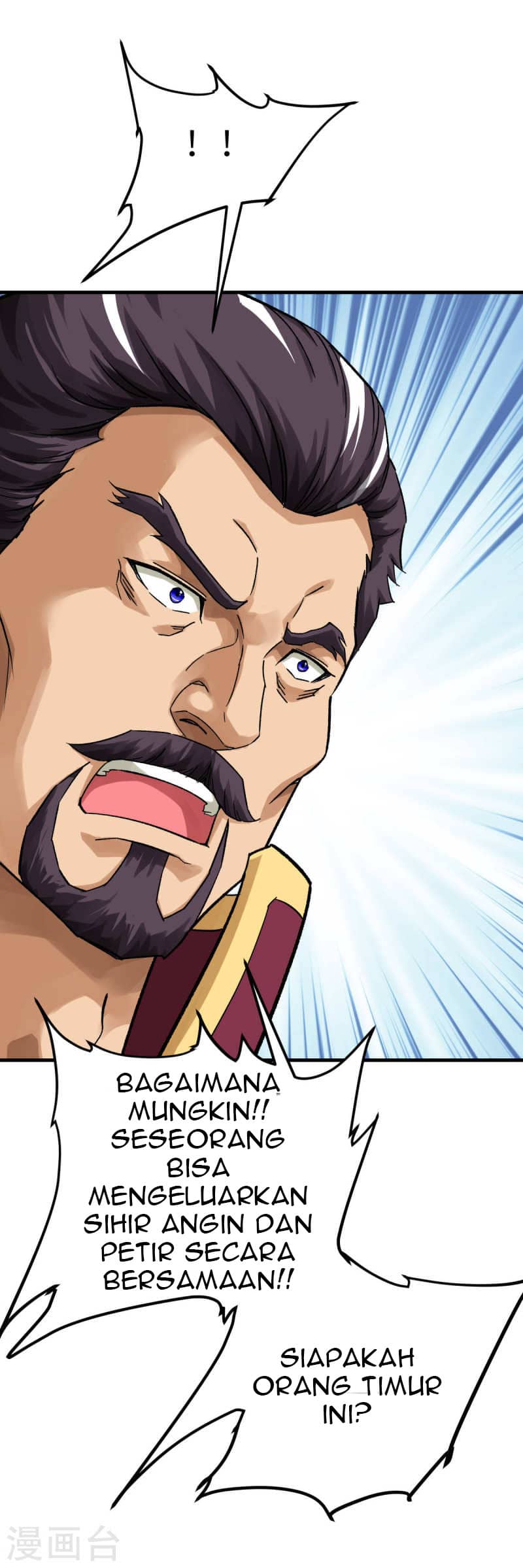 Rebirth I Am The Great God Chapter 210 - halaman 26