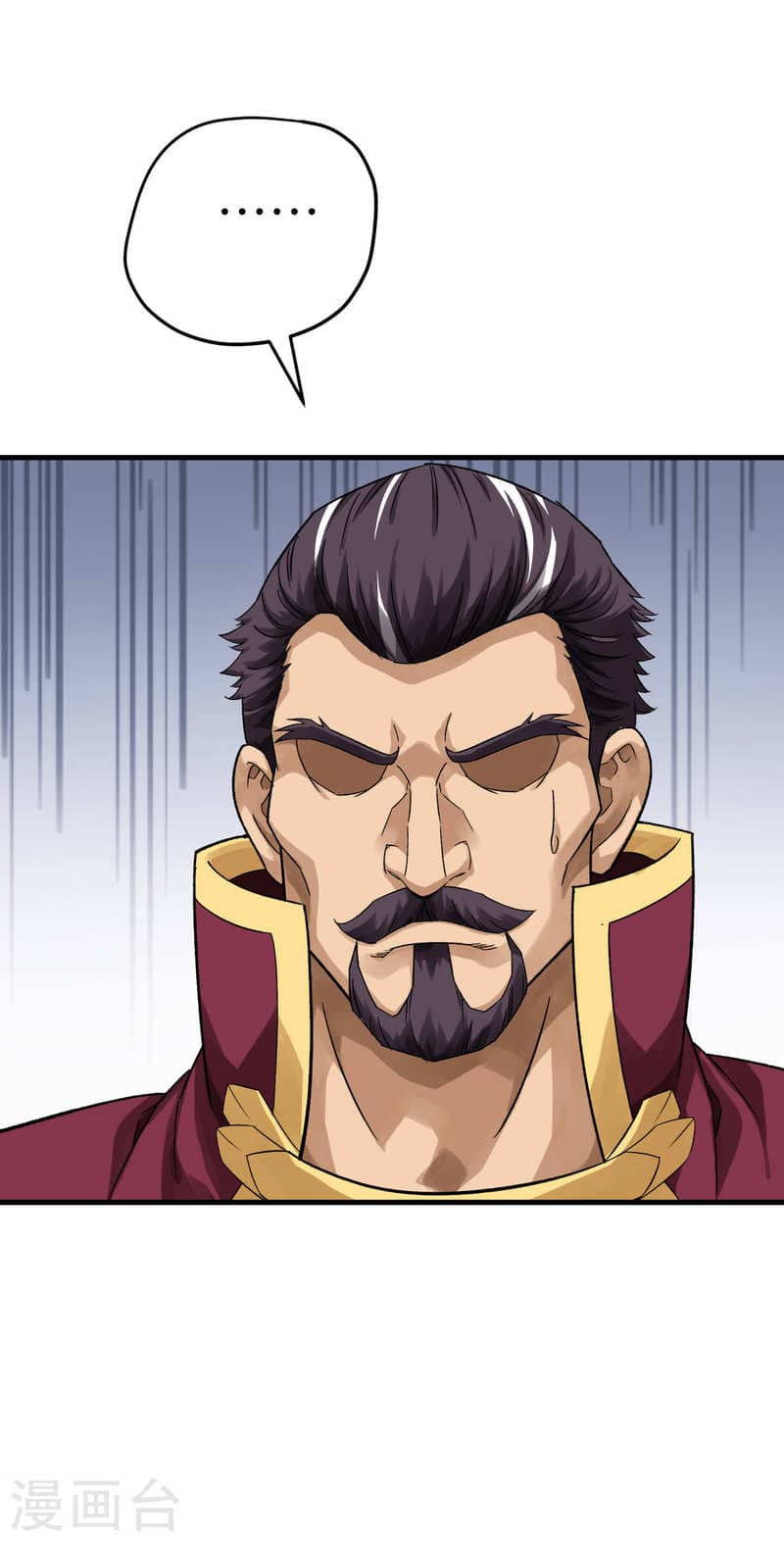 Rebirth I Am The Great God Chapter 210 - halaman 28