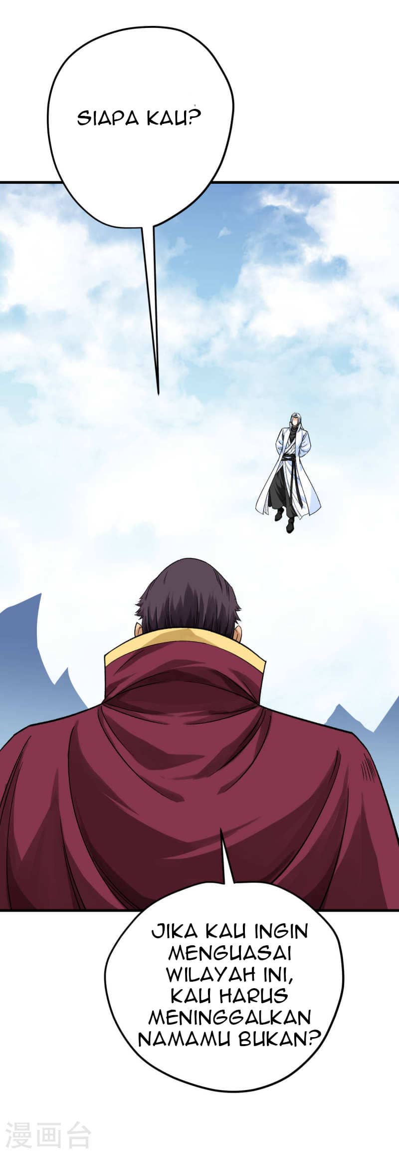 Rebirth I Am The Great God Chapter 210 - halaman 29