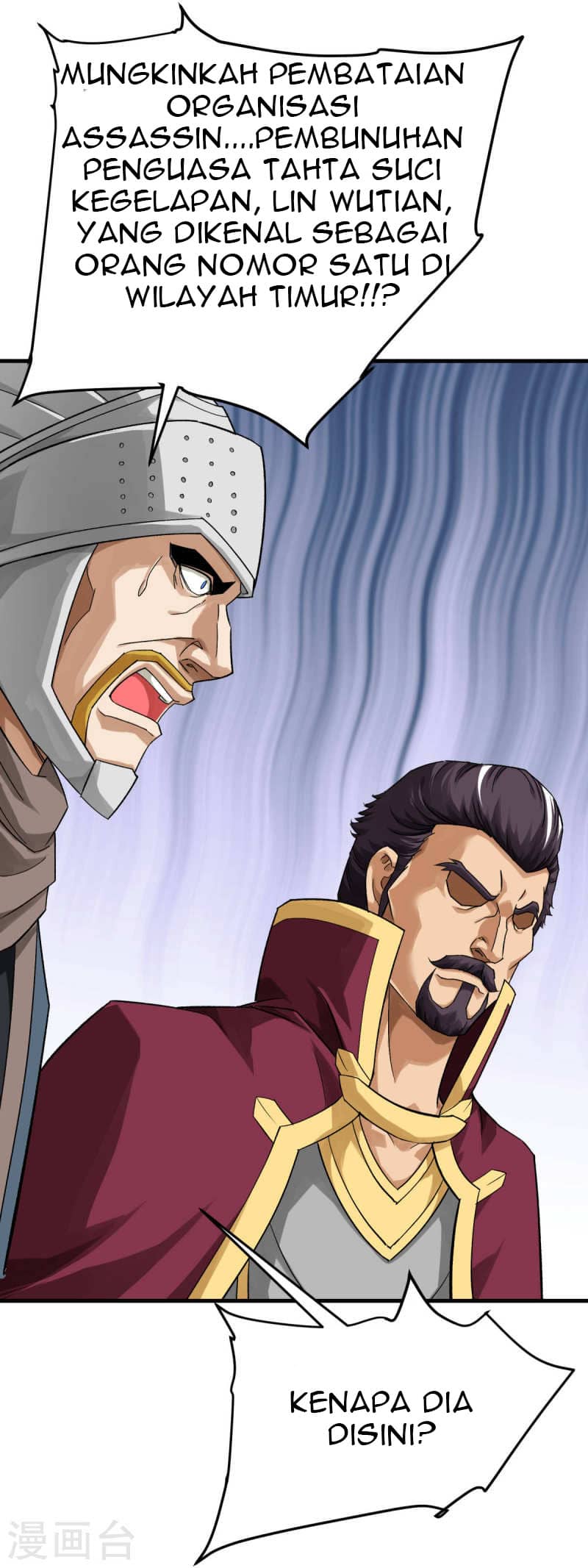Rebirth I Am The Great God Chapter 210 - halaman 32