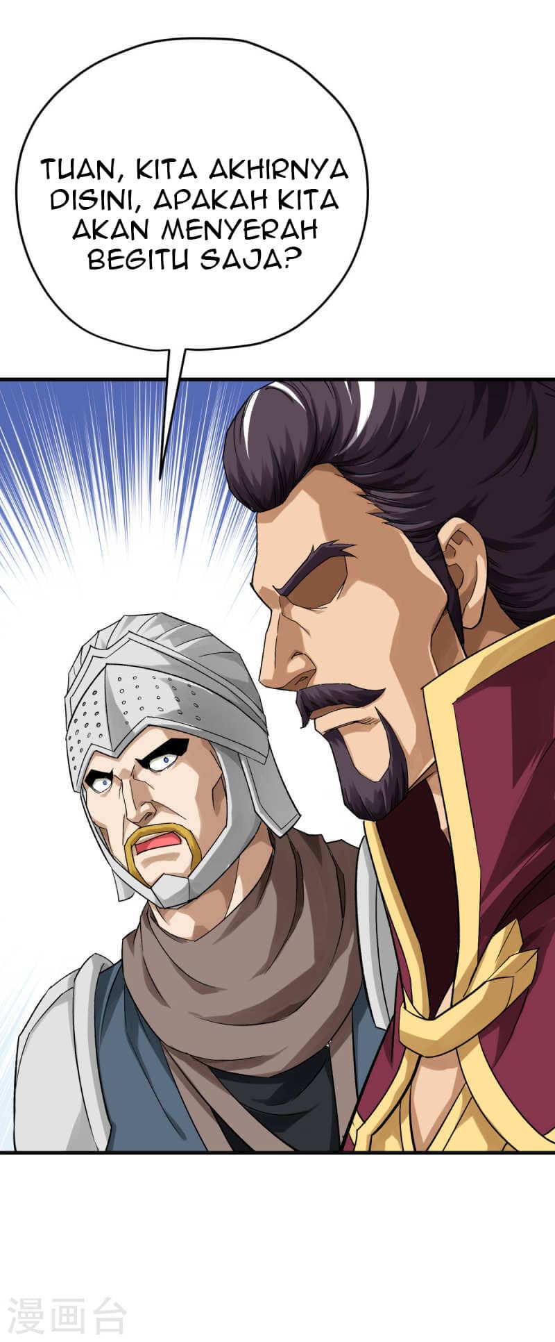 Rebirth I Am The Great God Chapter 210 - halaman 35