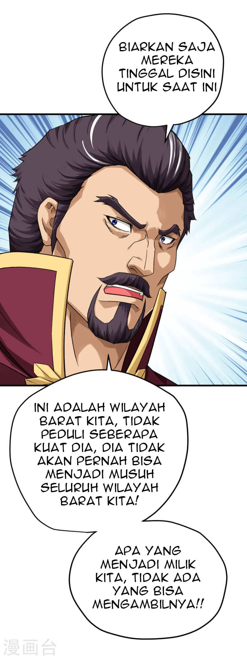 Rebirth I Am The Great God Chapter 210 - halaman 36