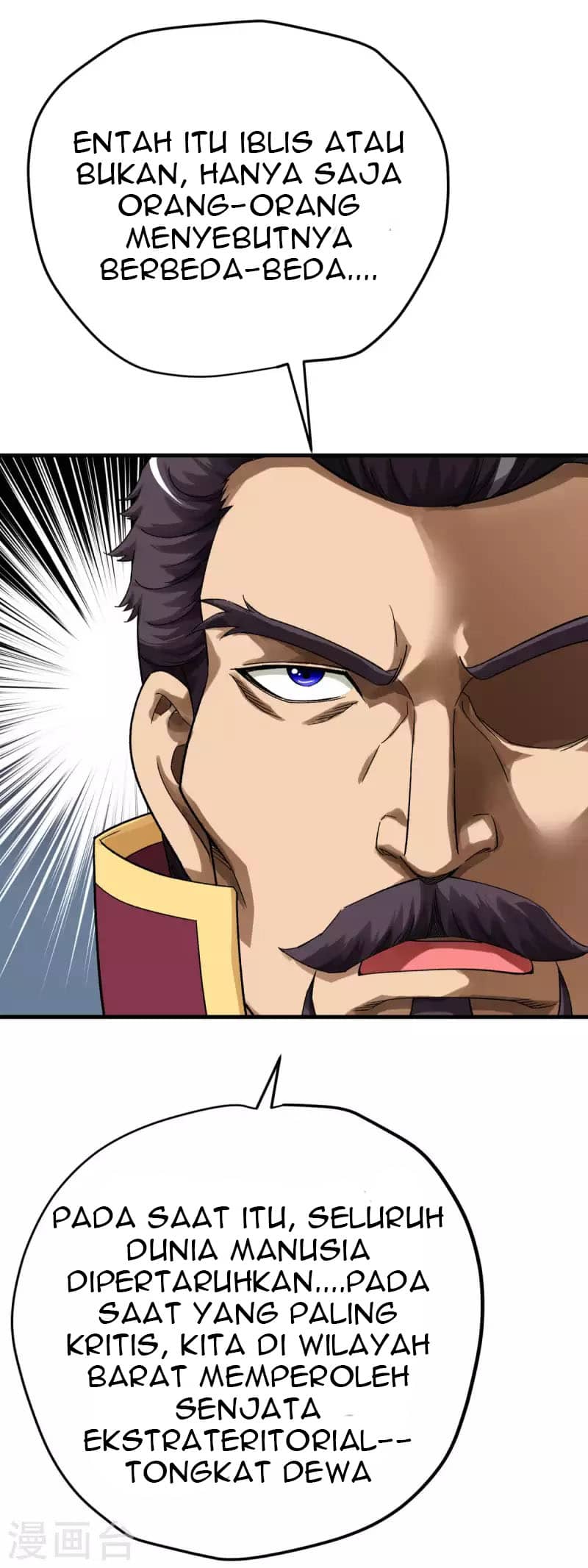 Rebirth I Am The Great God Chapter 211 - halaman 10