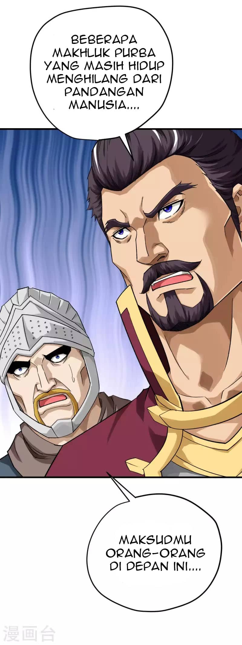 Rebirth I Am The Great God Chapter 211 - halaman 12