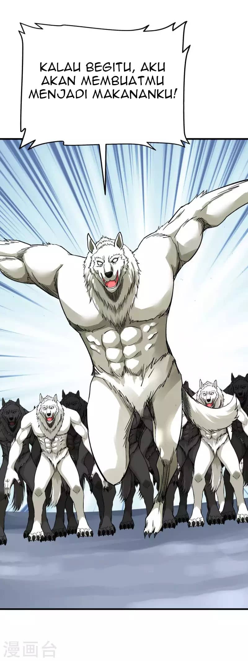 Rebirth I Am The Great God Chapter 211 - halaman 15