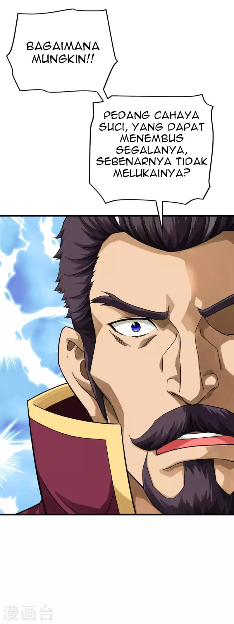 Rebirth I Am The Great God Chapter 211 - halaman 19