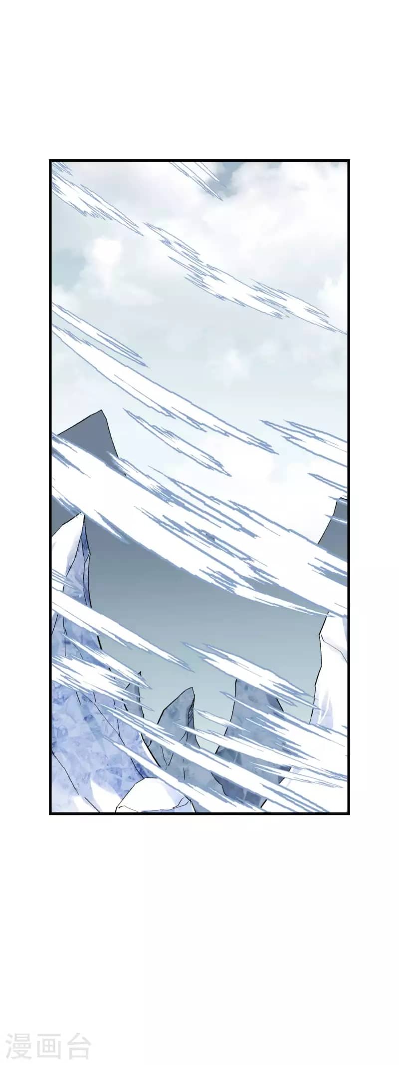 Rebirth I Am The Great God Chapter 211 - halaman 21