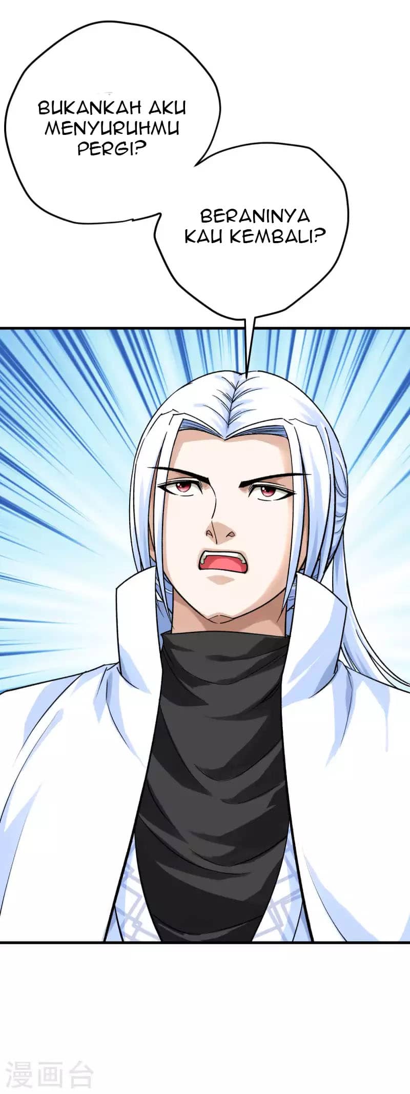 Rebirth I Am The Great God Chapter 211 - halaman 24