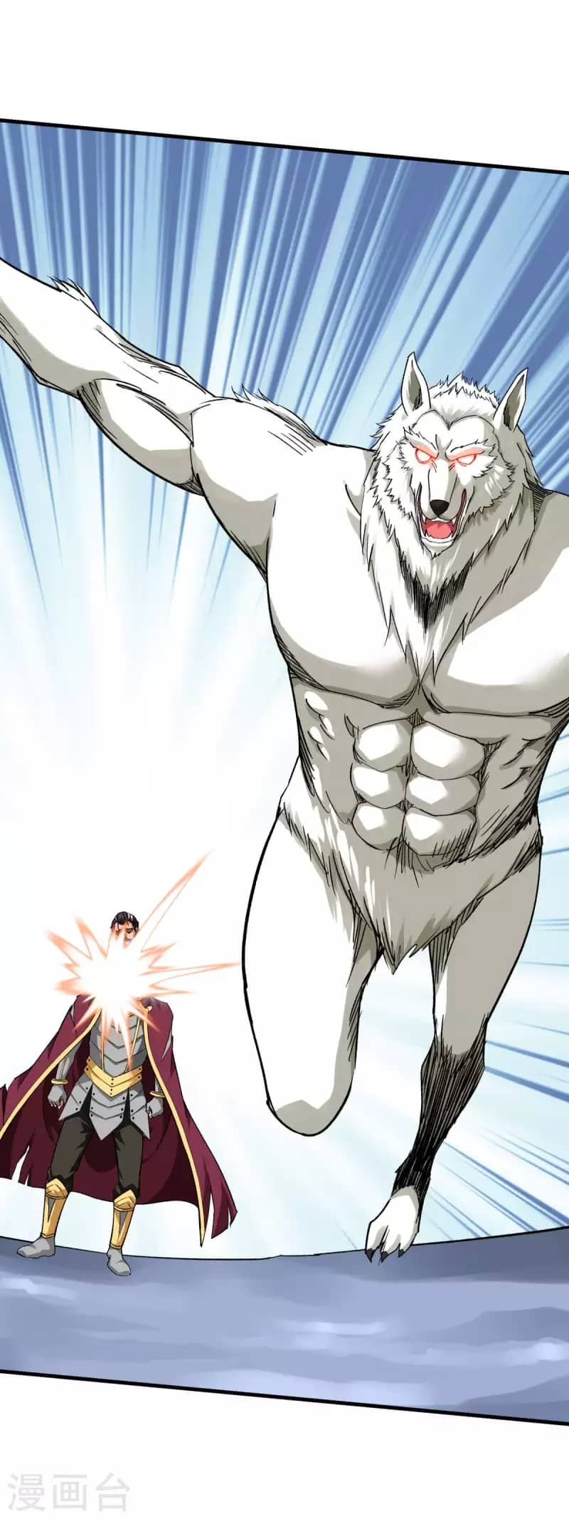 Rebirth I Am The Great God Chapter 211 - halaman 26
