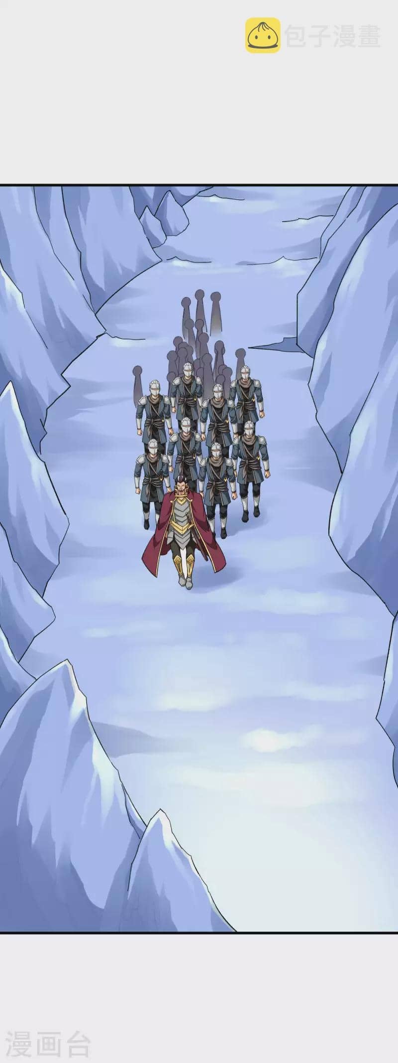 Rebirth I Am The Great God Chapter 211 - halaman 3
