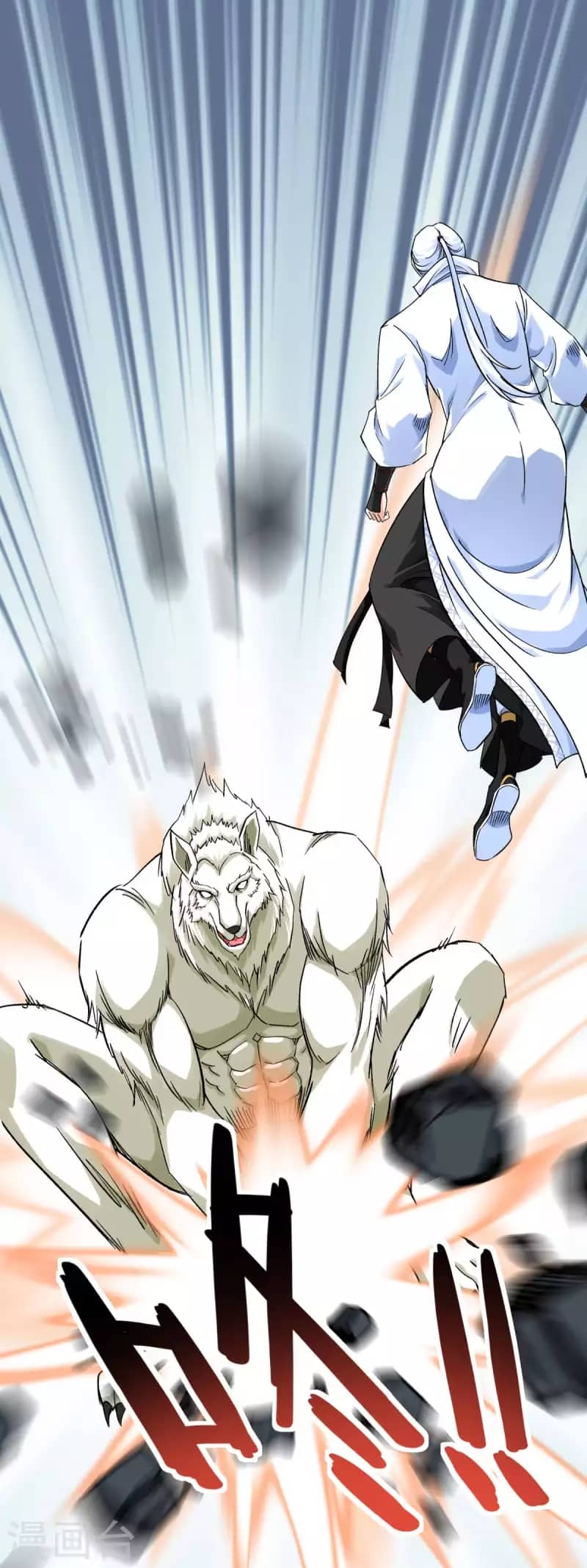 Rebirth I Am The Great God Chapter 211 - halaman 33