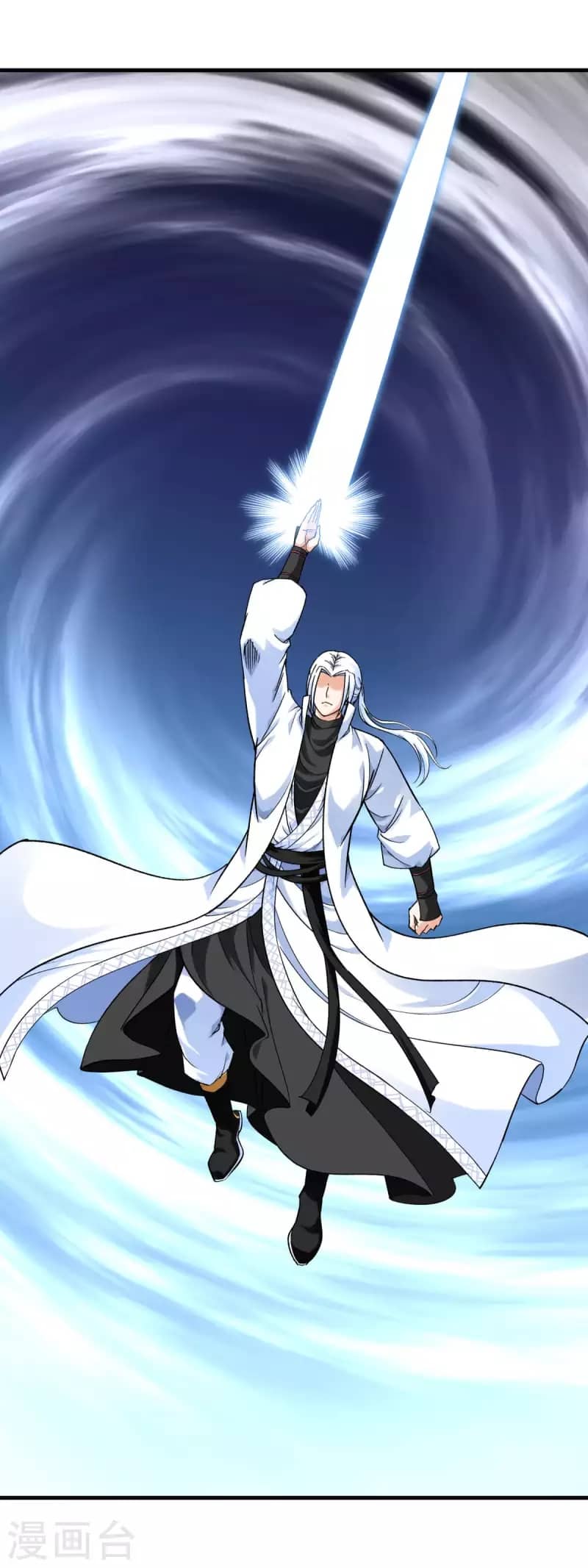 Rebirth I Am The Great God Chapter 211 - halaman 34