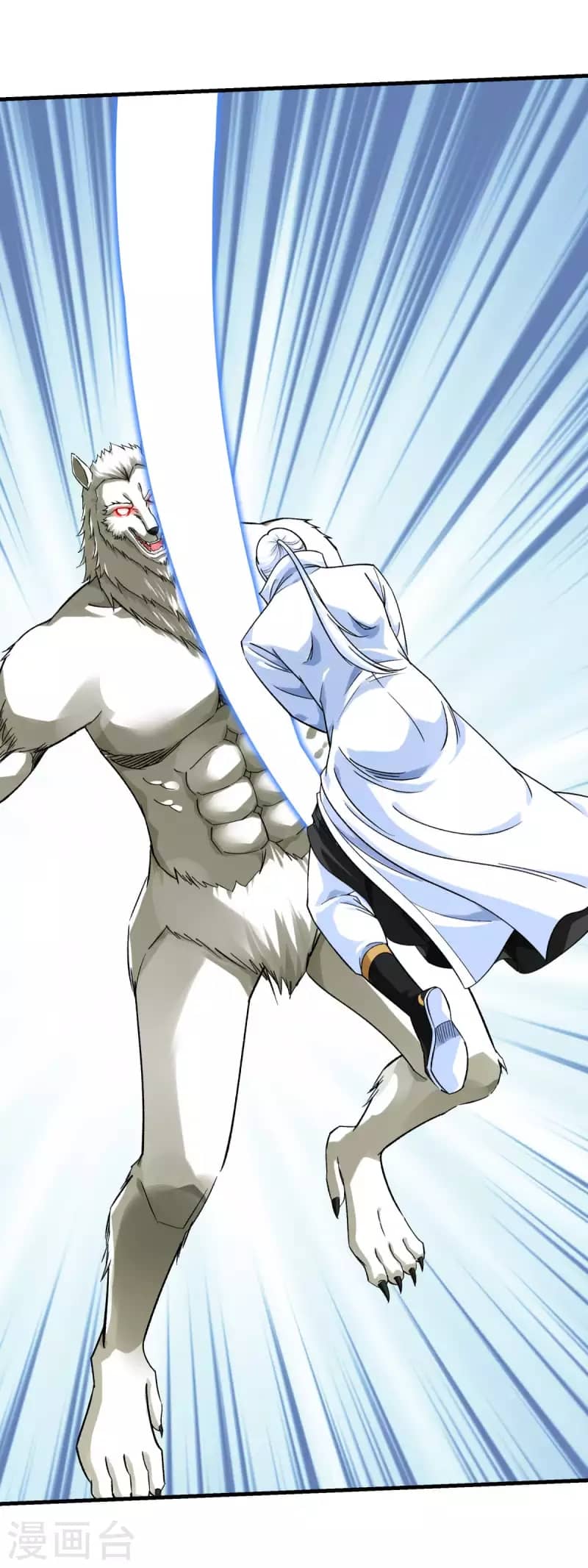 Rebirth I Am The Great God Chapter 211 - halaman 35