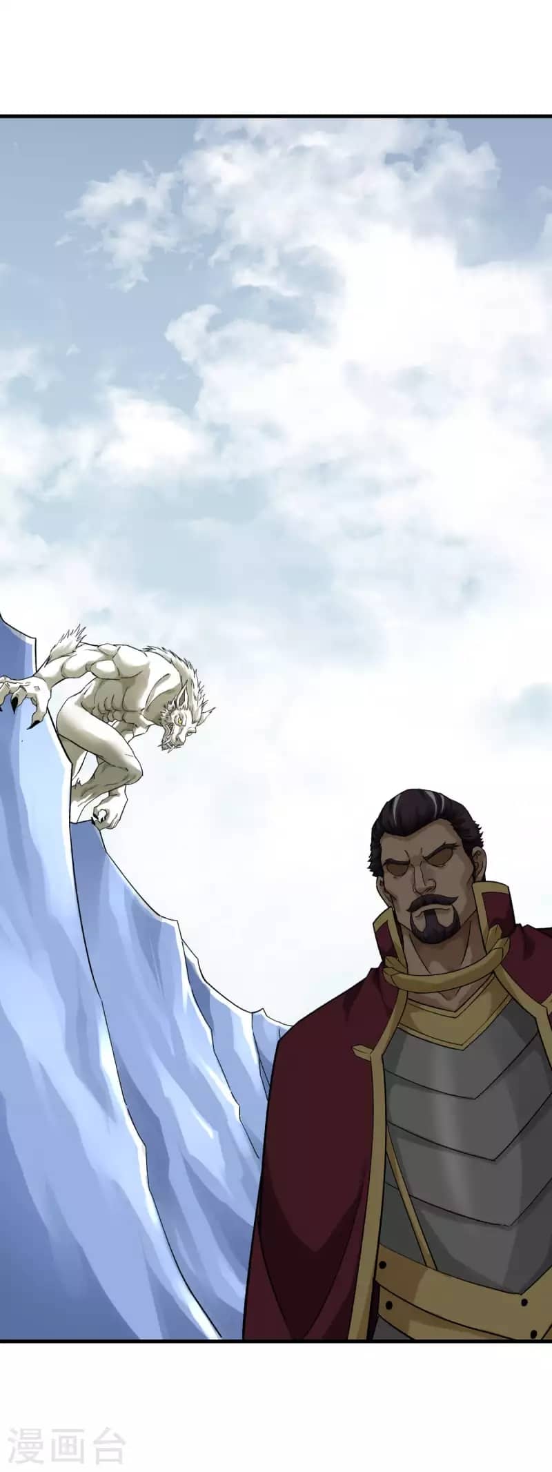 Rebirth I Am The Great God Chapter 211 - halaman 4