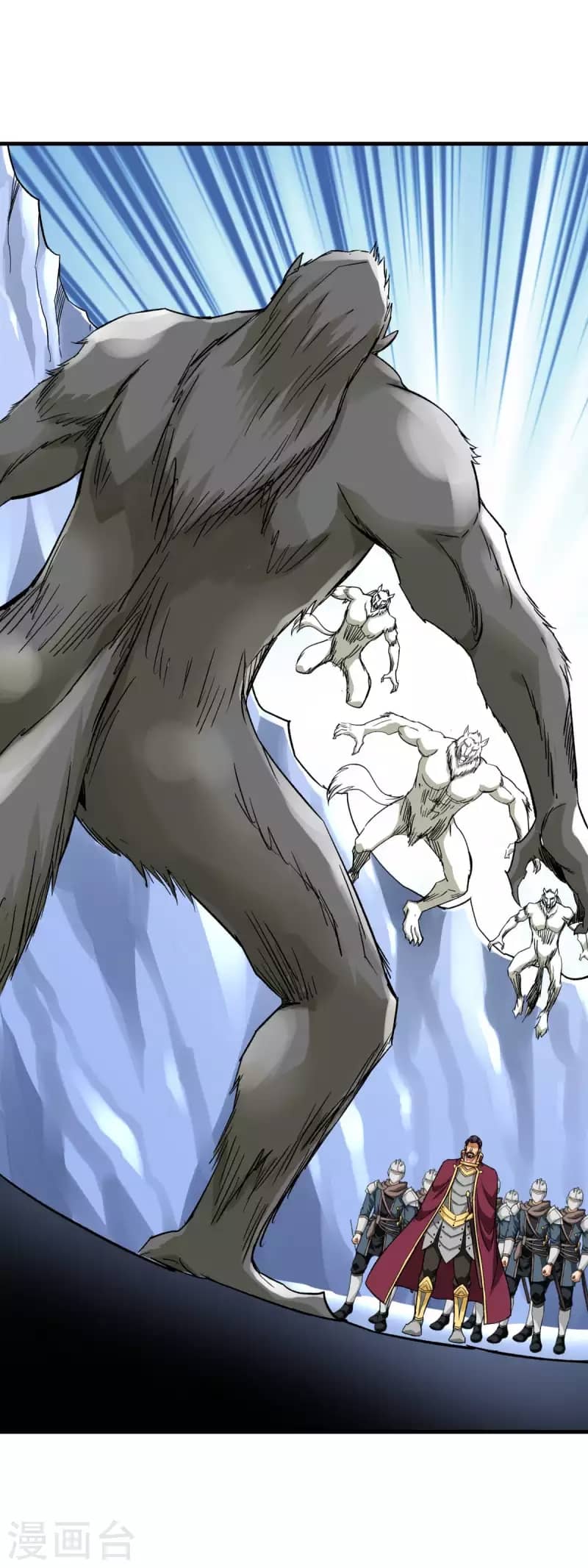Rebirth I Am The Great God Chapter 211 - halaman 5