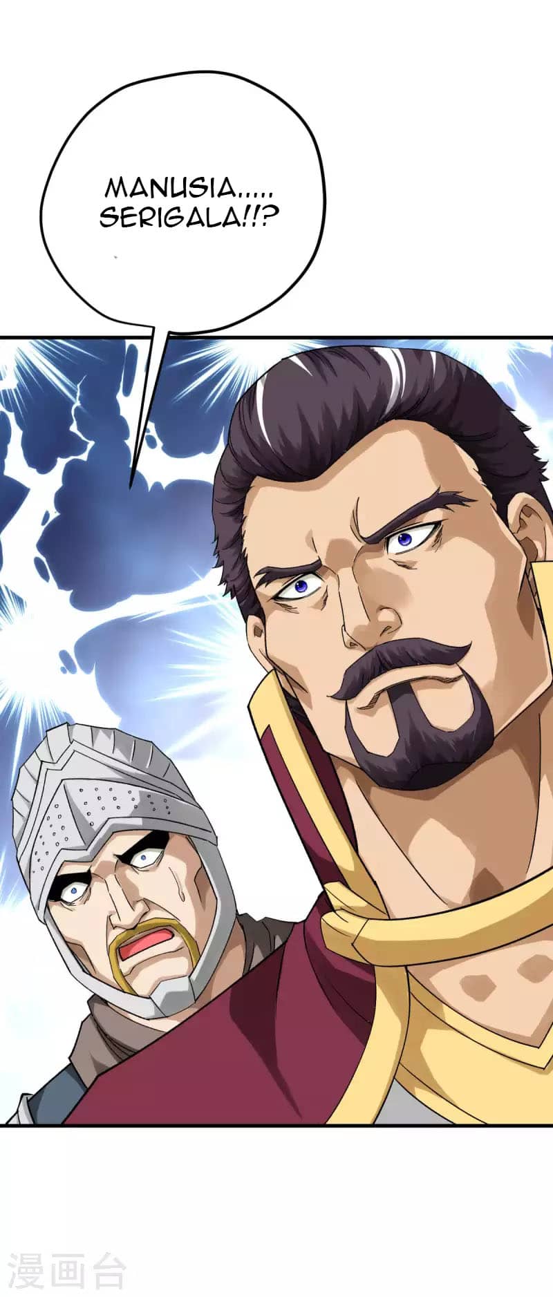 Rebirth I Am The Great God Chapter 211 - halaman 7