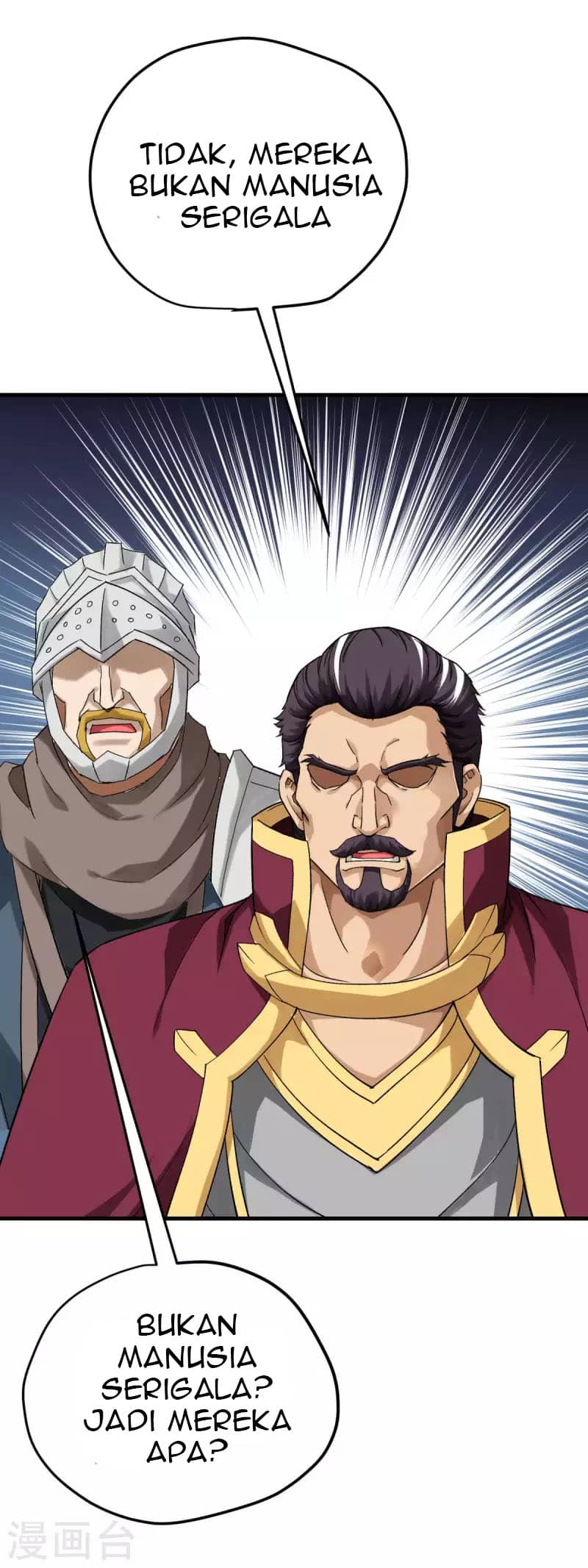 Rebirth I Am The Great God Chapter 211 - halaman 8