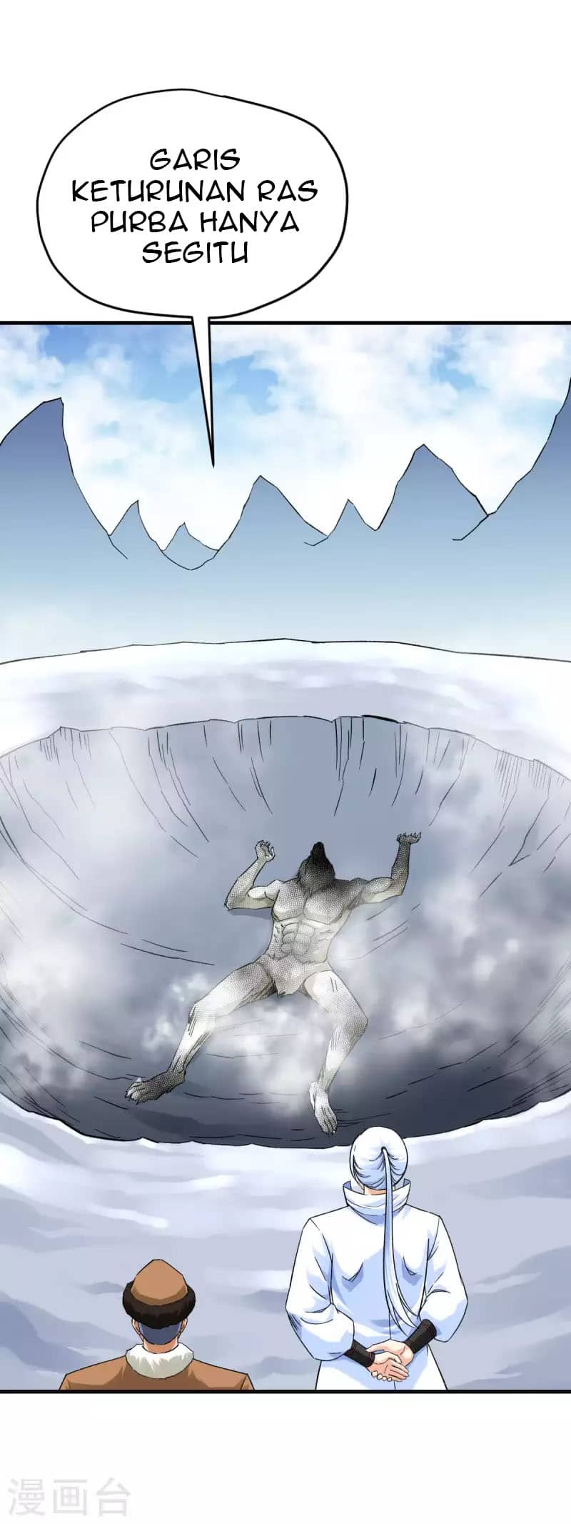 Rebirth I Am The Great God Chapter 212 - halaman 12