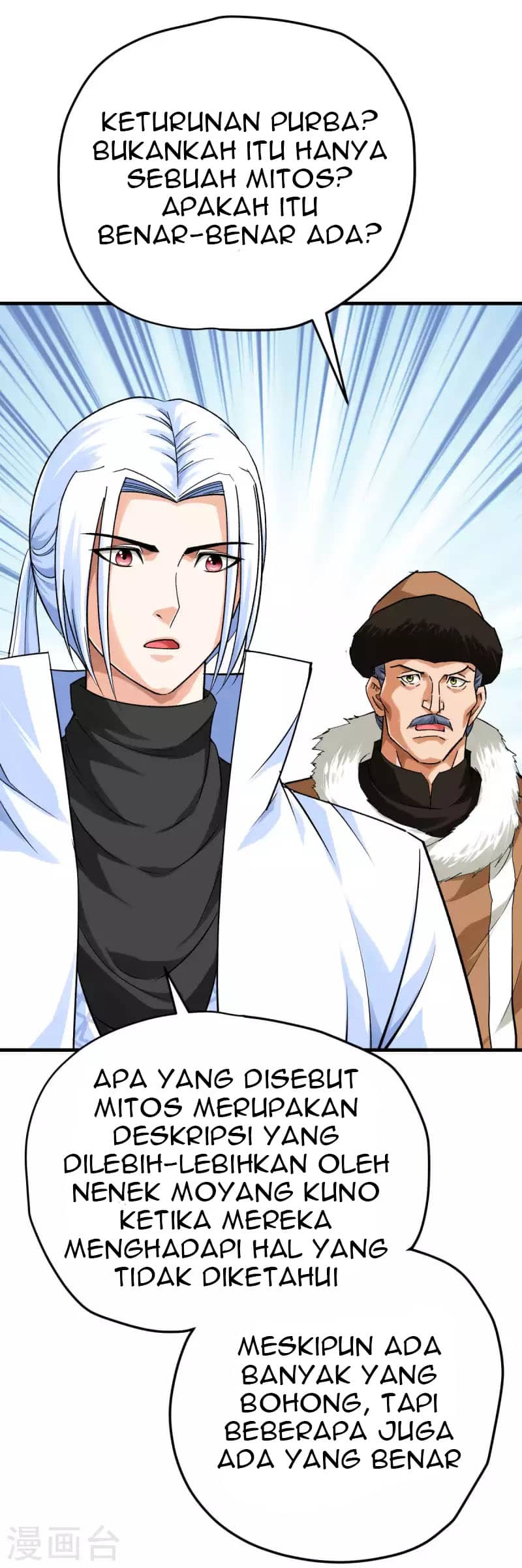 Rebirth I Am The Great God Chapter 212 - halaman 13