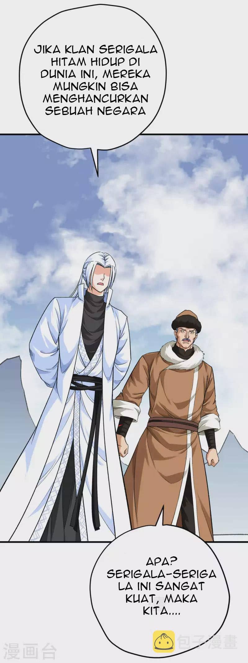 Rebirth I Am The Great God Chapter 212 - halaman 16