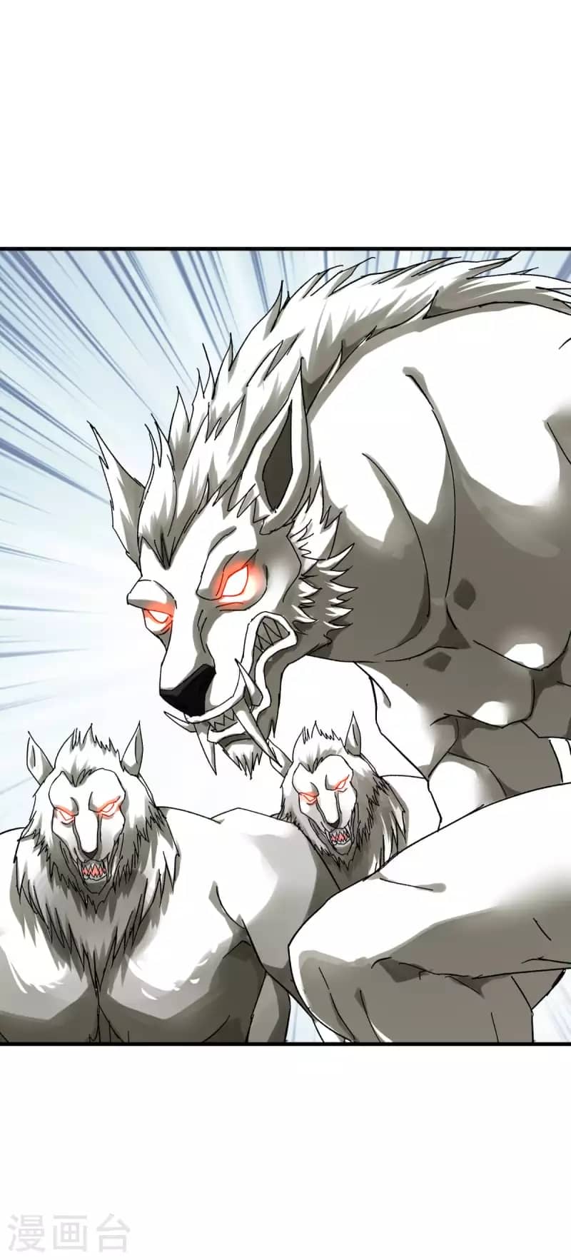 Rebirth I Am The Great God Chapter 212 - halaman 23
