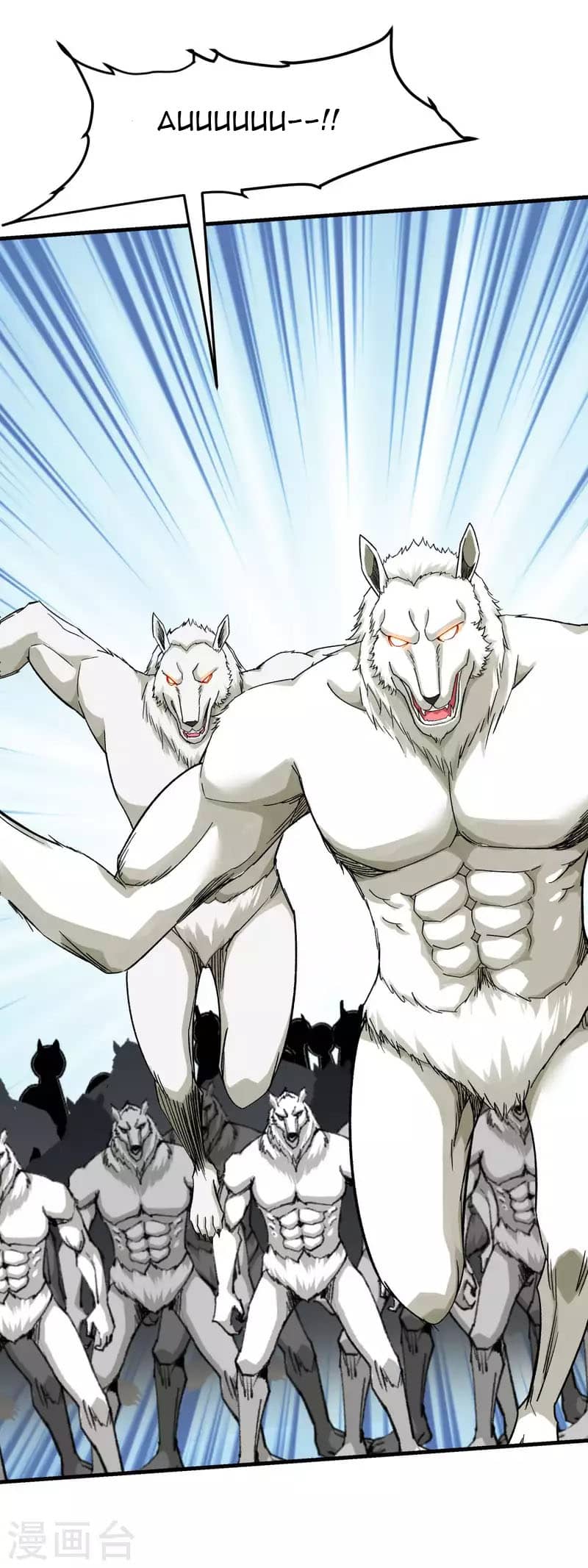 Rebirth I Am The Great God Chapter 212 - halaman 26