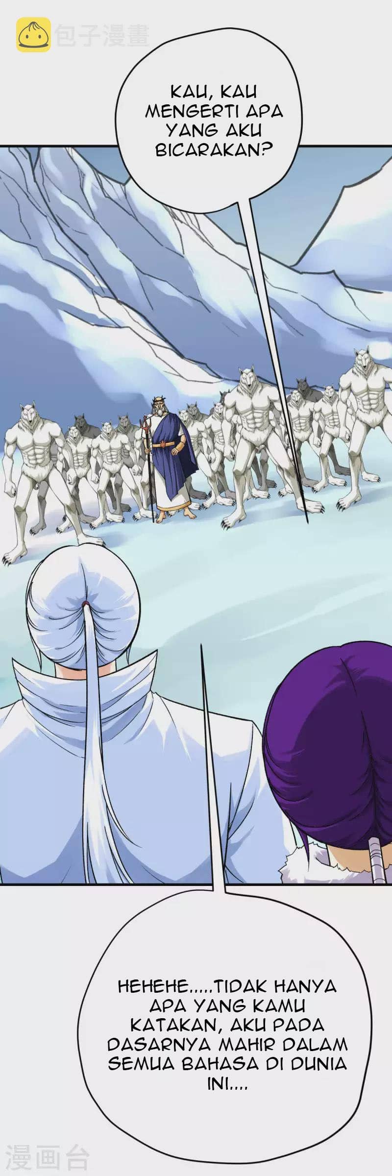 Rebirth I Am The Great God Chapter 212 - halaman 34