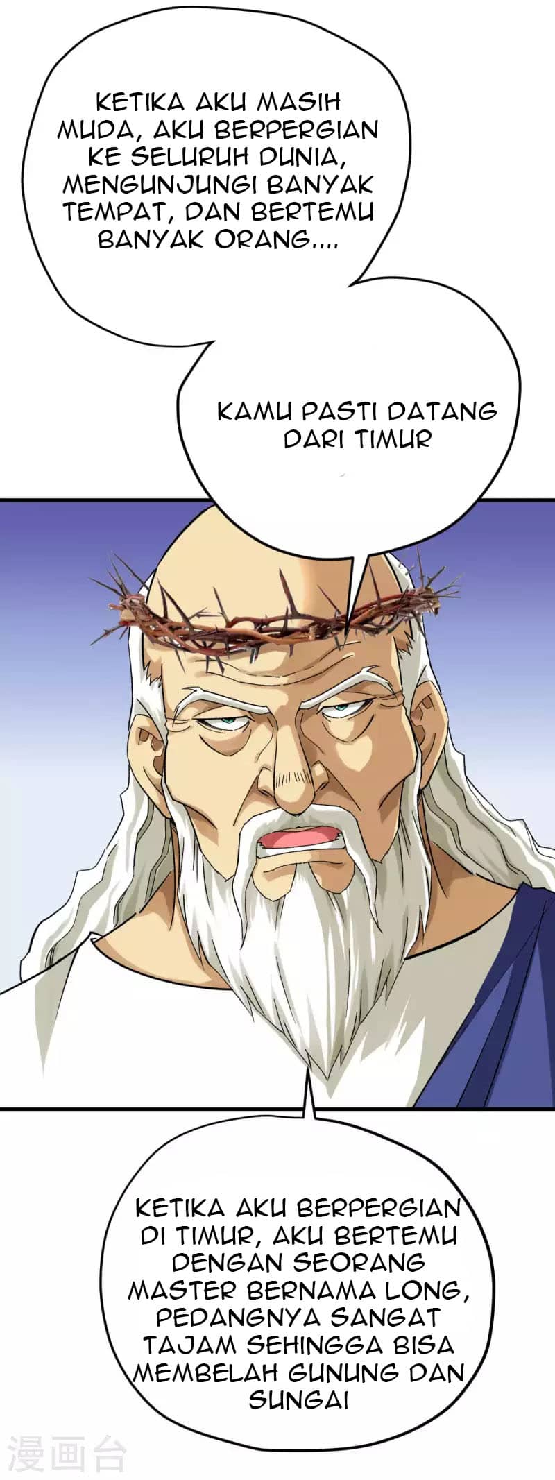 Rebirth I Am The Great God Chapter 212 - halaman 35