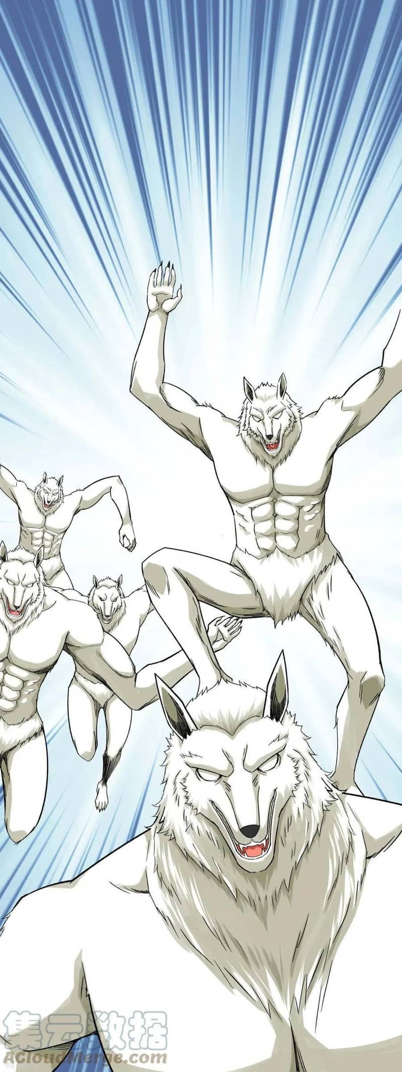 Rebirth I Am The Great God Chapter 213 - halaman 14