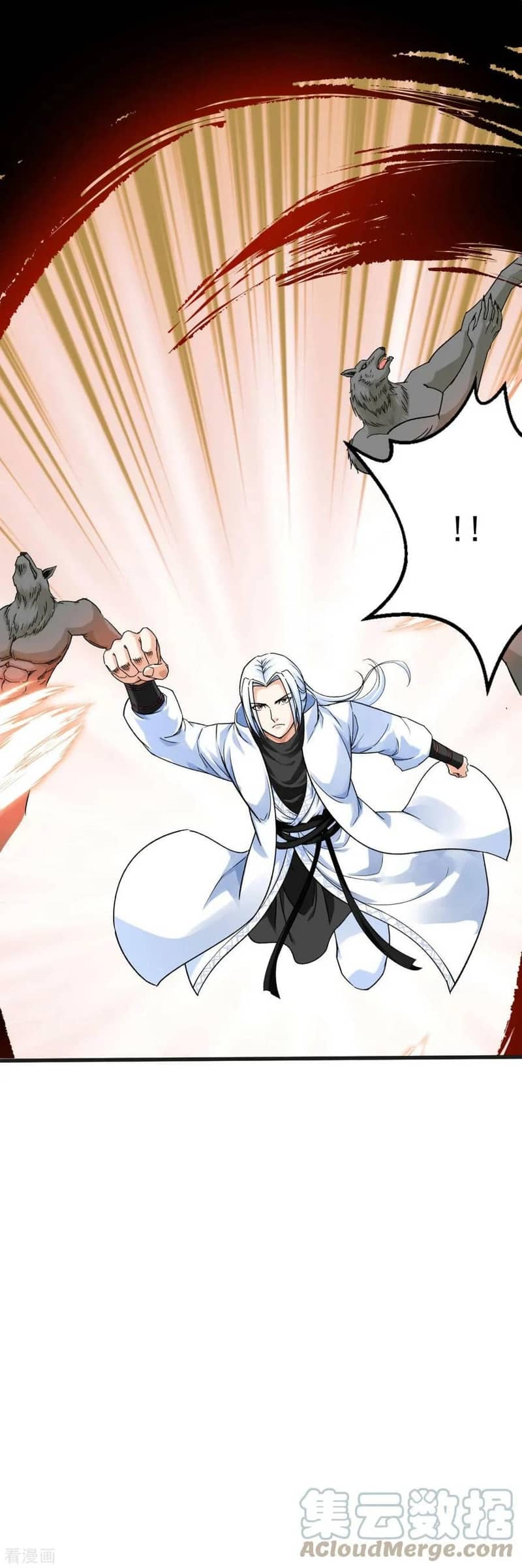Rebirth I Am The Great God Chapter 213 - halaman 26