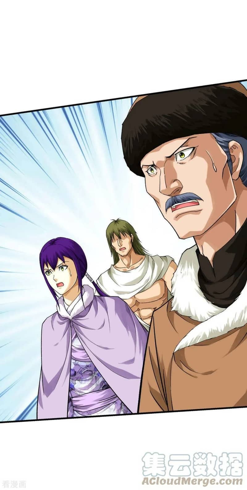 Rebirth I Am The Great God Chapter 213 - halaman 32