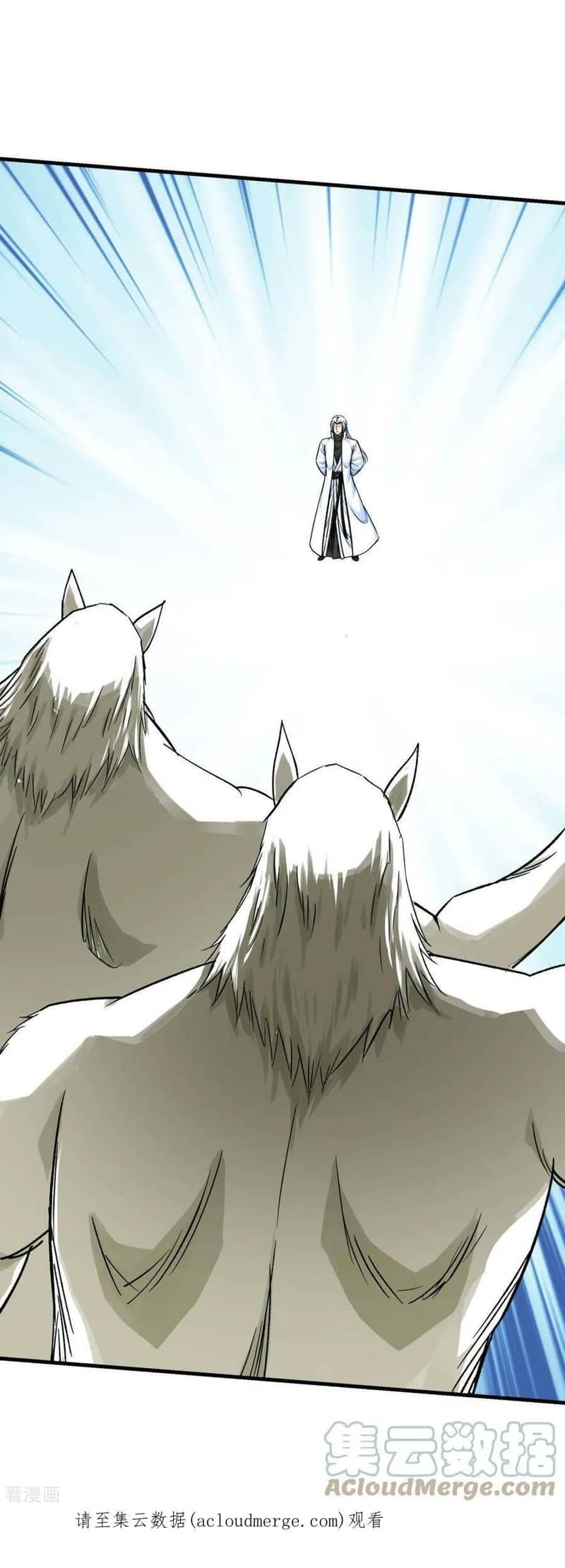 Rebirth I Am The Great God Chapter 213 - halaman 36