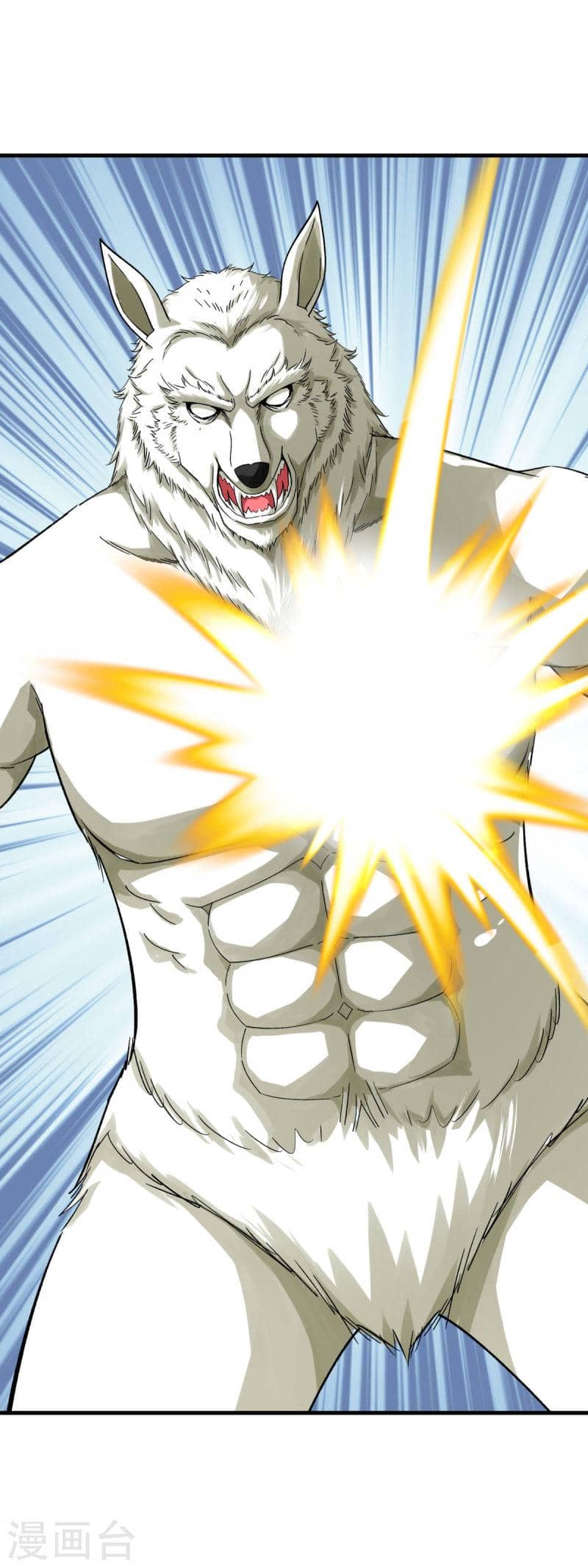 Rebirth I Am The Great God Chapter 214 - halaman 11