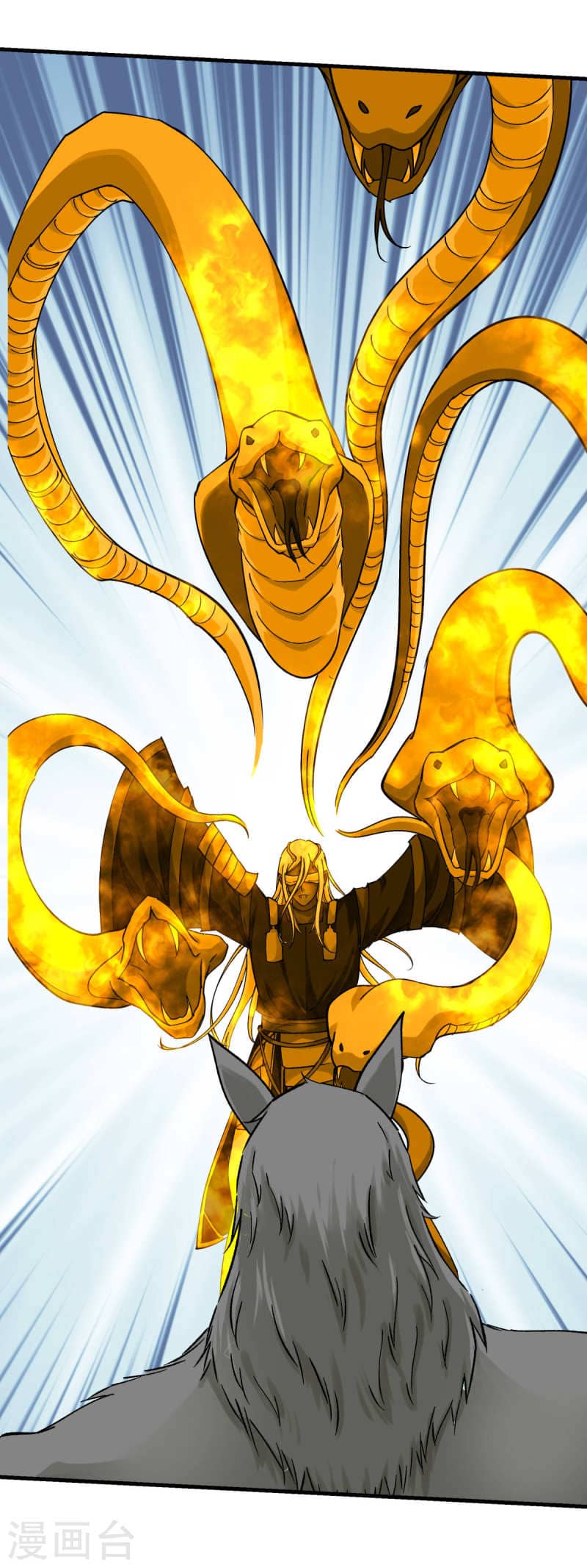 Rebirth I Am The Great God Chapter 214 - halaman 13