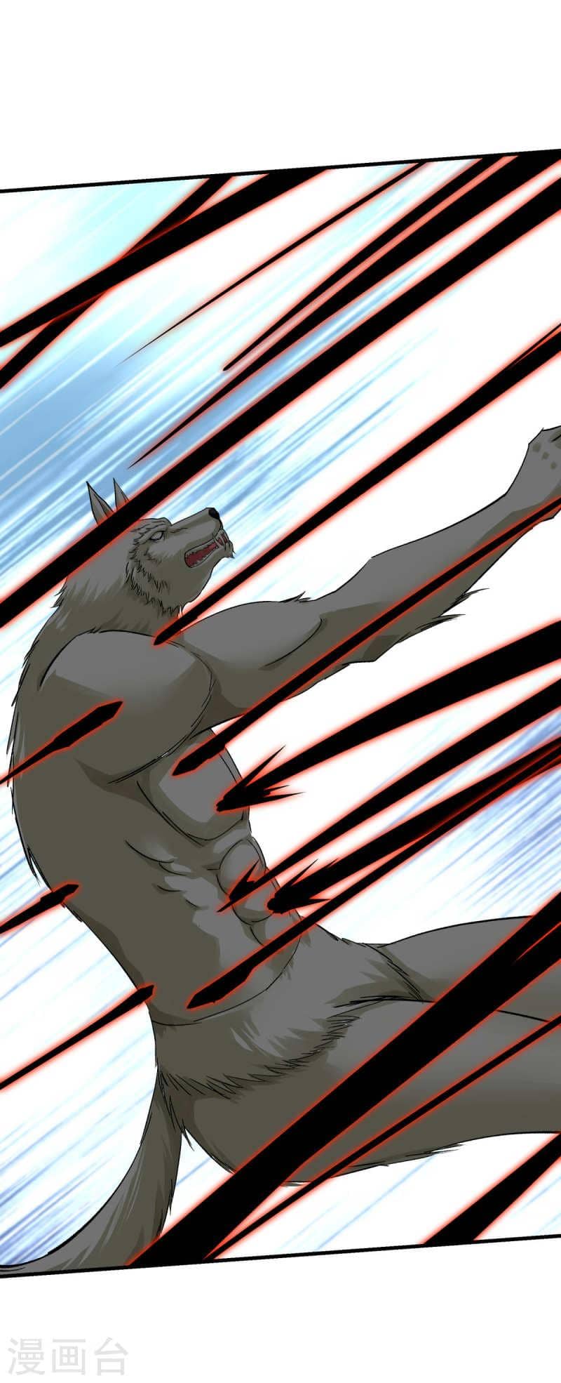 Rebirth I Am The Great God Chapter 214 - halaman 16