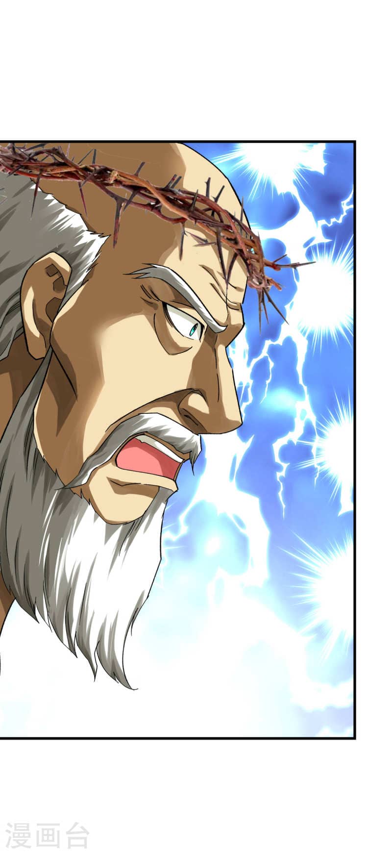 Rebirth I Am The Great God Chapter 214 - halaman 17