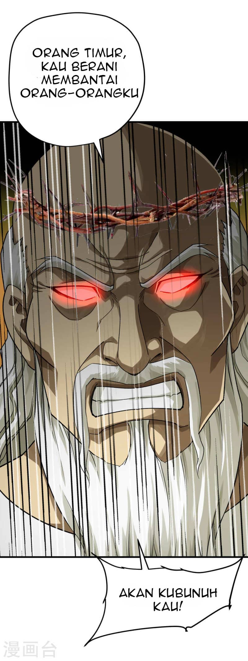 Rebirth I Am The Great God Chapter 214 - halaman 18