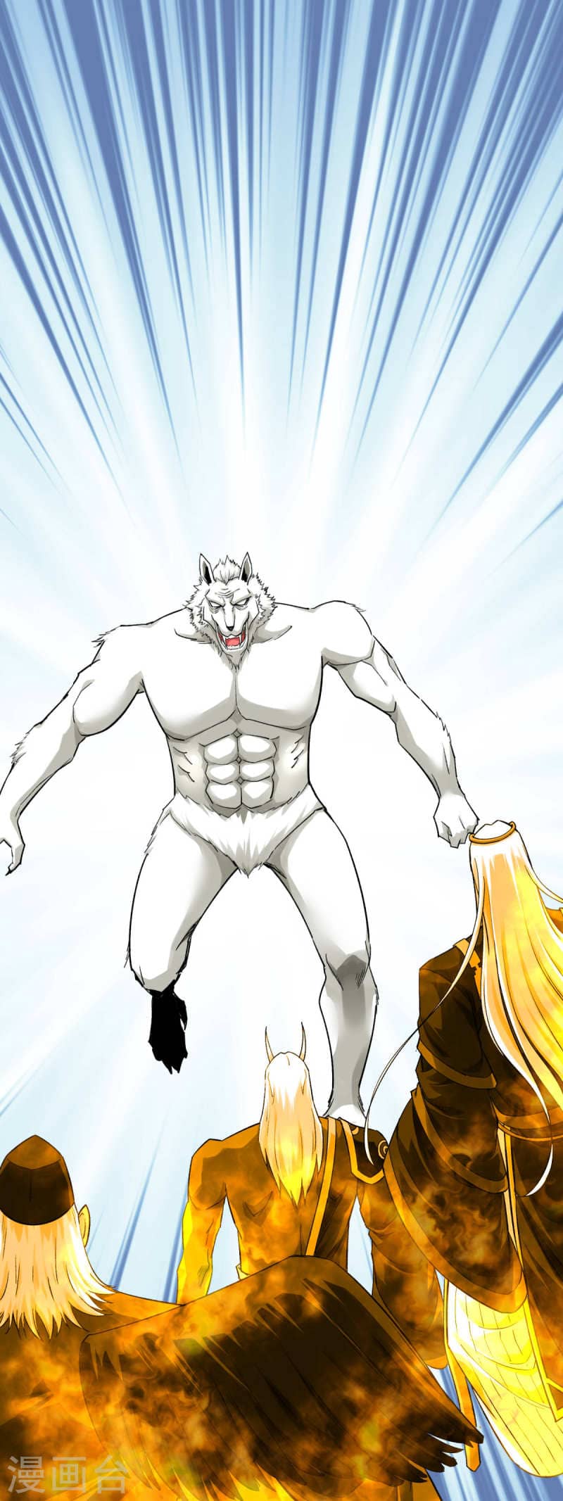 Rebirth I Am The Great God Chapter 214 - halaman 21