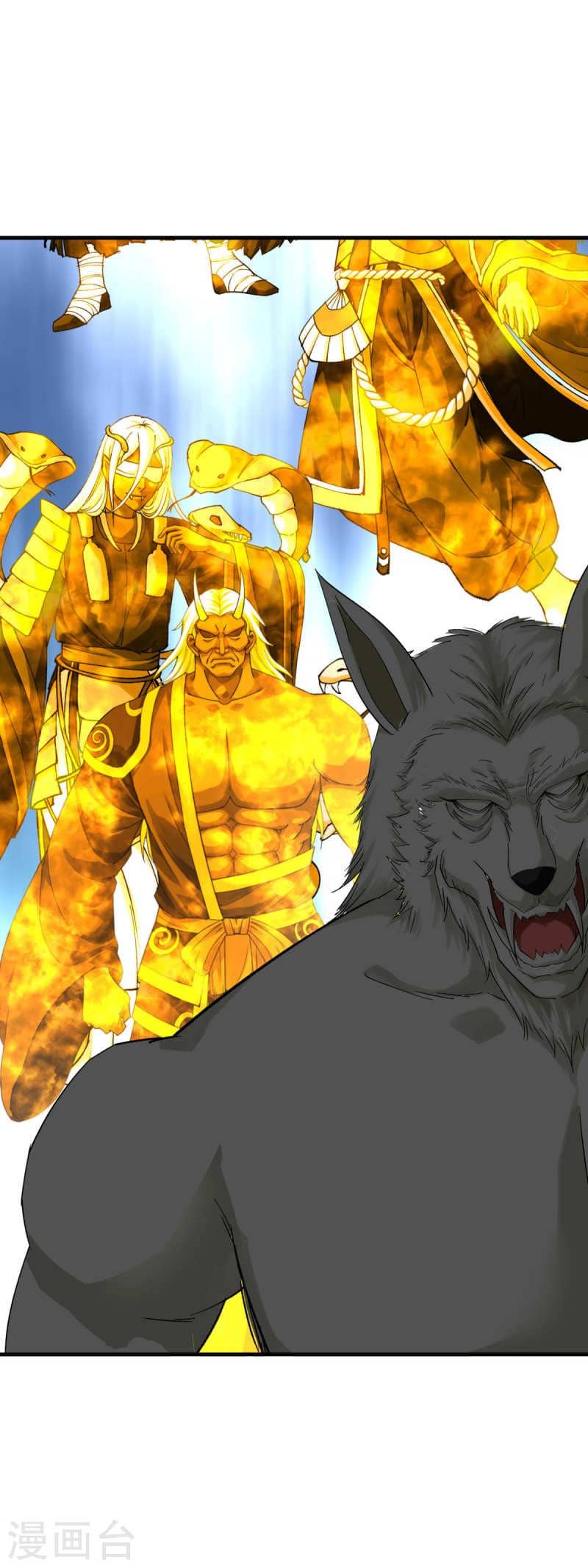 Rebirth I Am The Great God Chapter 214 - halaman 25