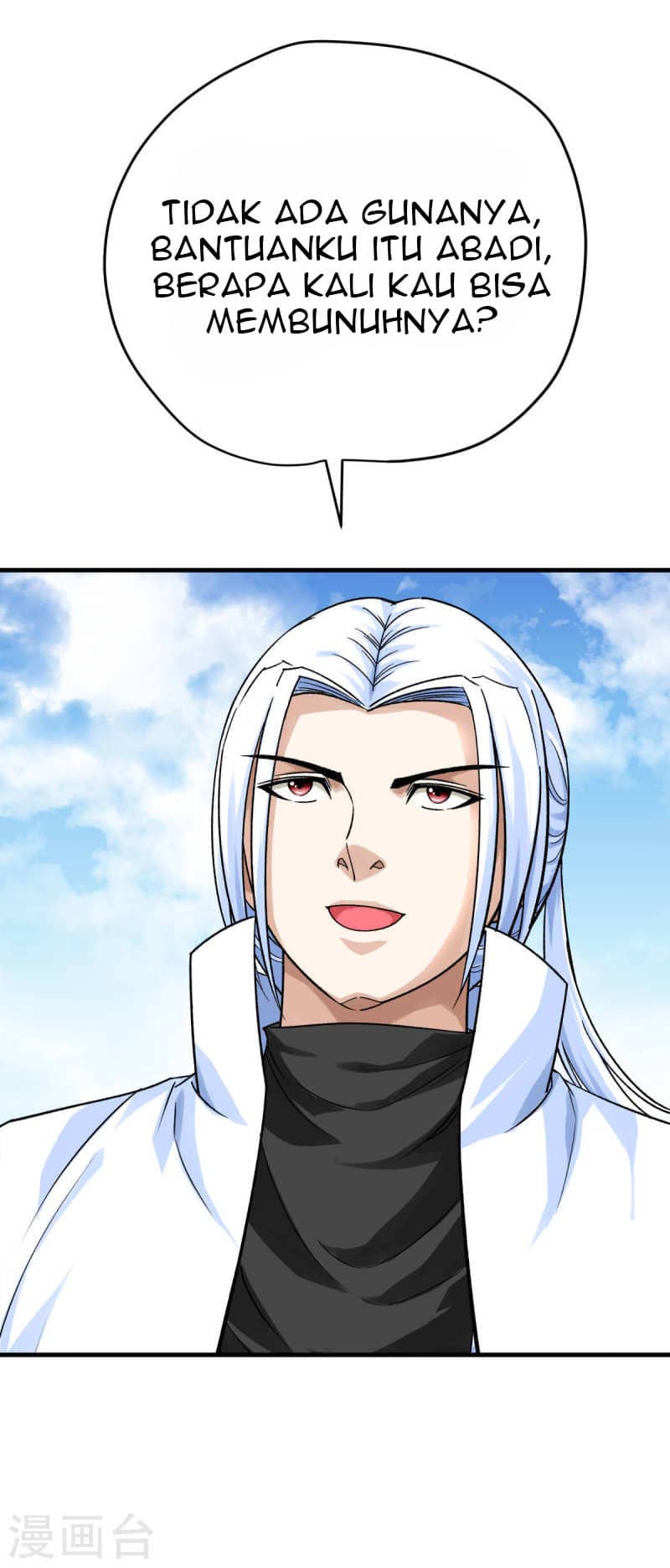 Rebirth I Am The Great God Chapter 214 - halaman 26