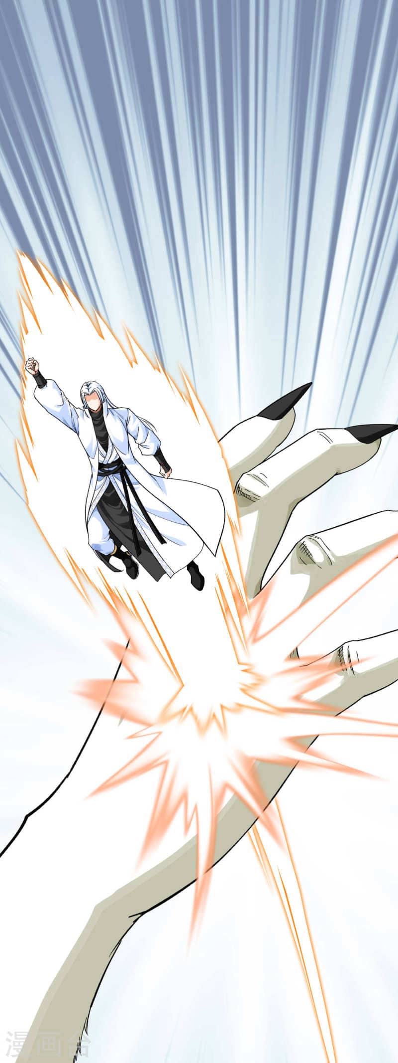 Rebirth I Am The Great God Chapter 214 - halaman 31